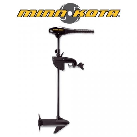 Minnkota Endura 50 C2