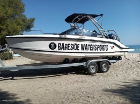 COMPASS 7Br cu Mercury sau Honda 200CP