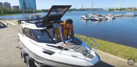 Barca GRIZZLY PRO 600 HT